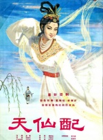 亚洲精品一二三四区